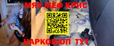 каннабис Заводоуковск