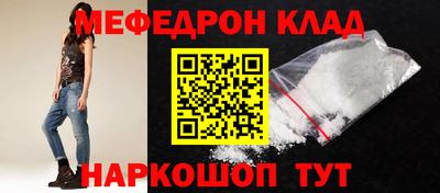 apvp Заволжье