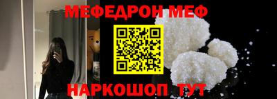 каннабис Заводоуковск