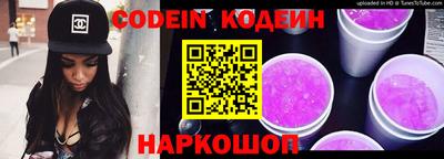 apvp Заволжье