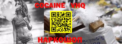 apvp Заволжье