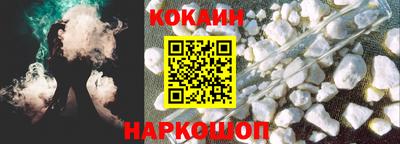 каннабис Заводоуковск
