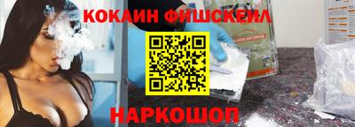 каннабис Заводоуковск