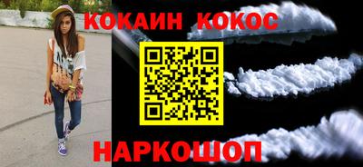 каннабис Заводоуковск