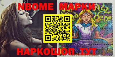 apvp Заволжье
