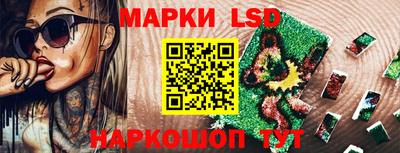каннабис Заводоуковск