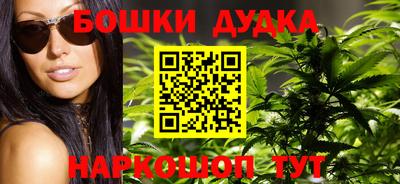 apvp Заволжье