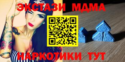 apvp Заволжье