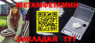 apvp Заволжье