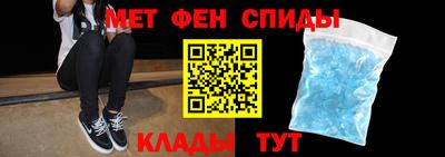каннабис Заводоуковск