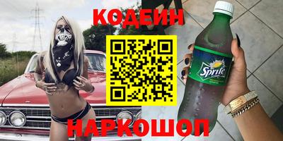 apvp Заволжье