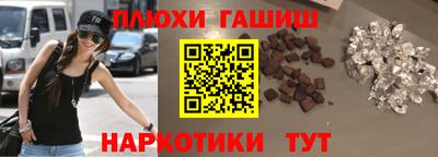 apvp Заволжье