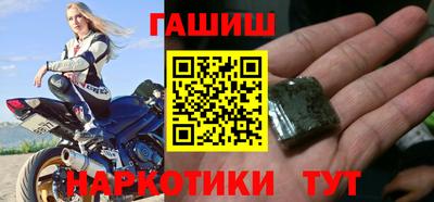 apvp Заволжье