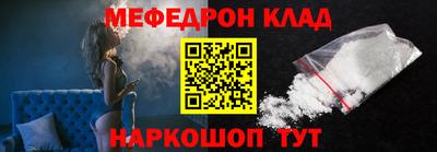 каннабис Заводоуковск