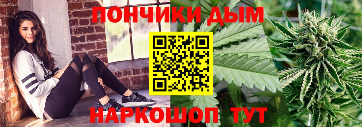 Канабис VHQ Мелеуз